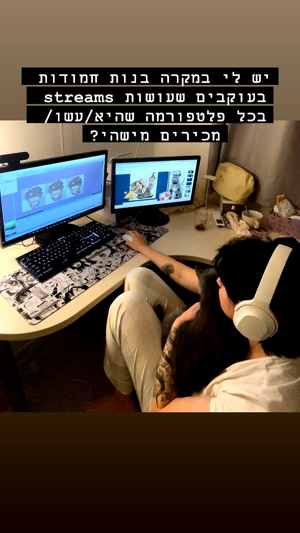 קרן חברו קרן חברו archive image
